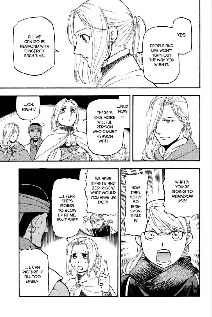 Arslan Senki (ARAKAWA Hiromu) Chapter 74 19